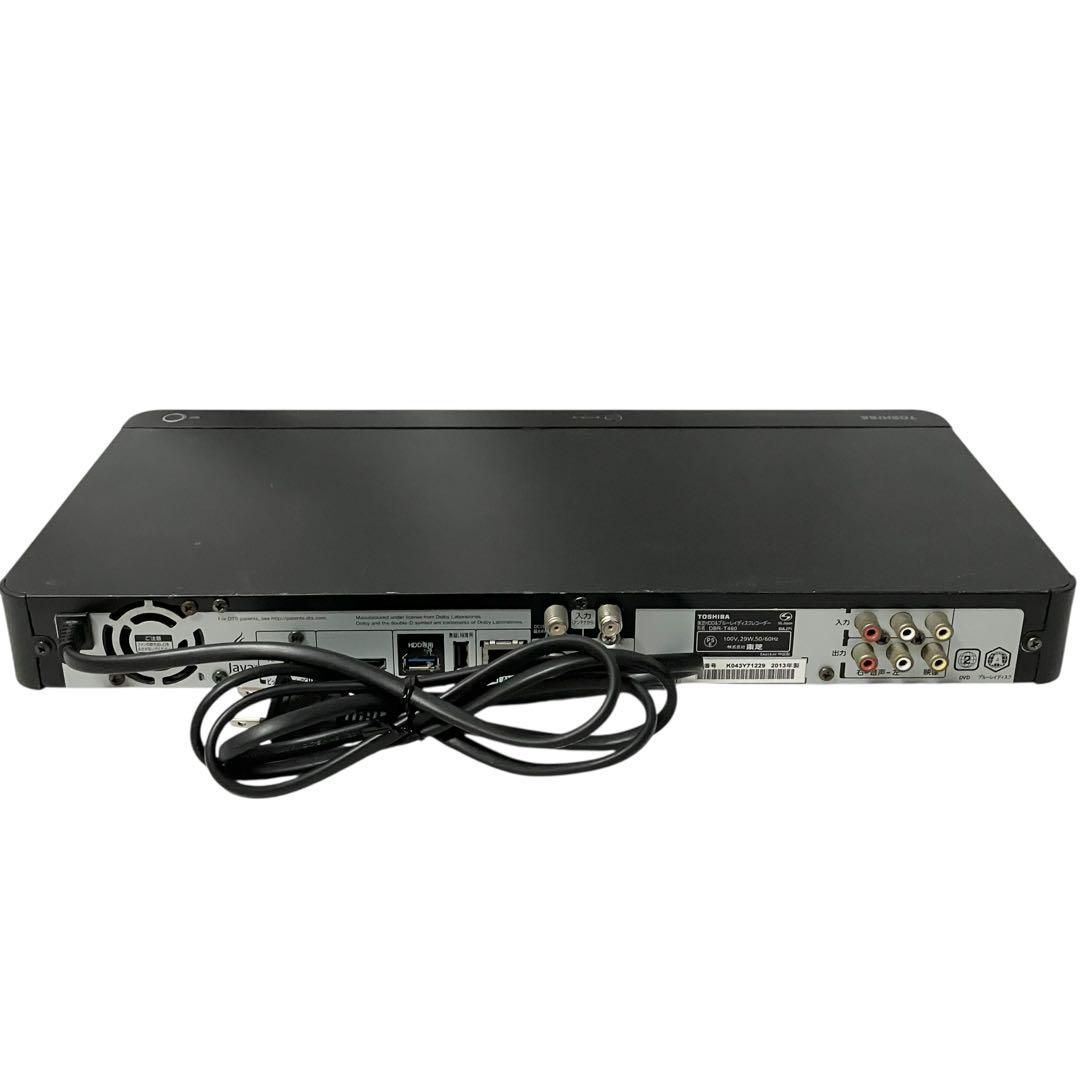 東芝 レグザ ブルーレイレコーダー 3番組同時録画 2TB DBR-T460
