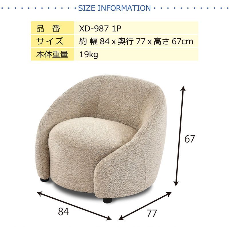くすみ コンパクト