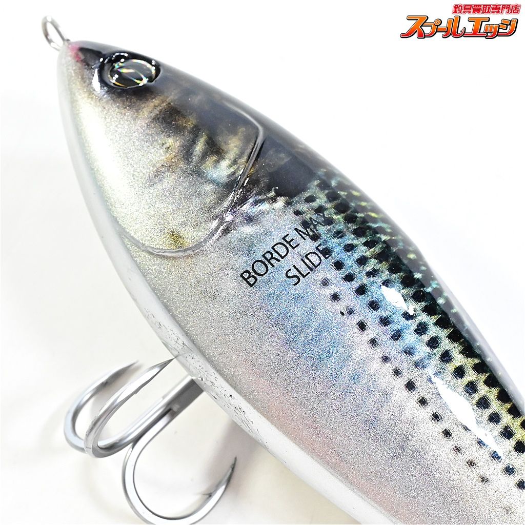 【ディークロウ】 Dクロウ ボルデマックススライド ヒイラギ D-CLAW