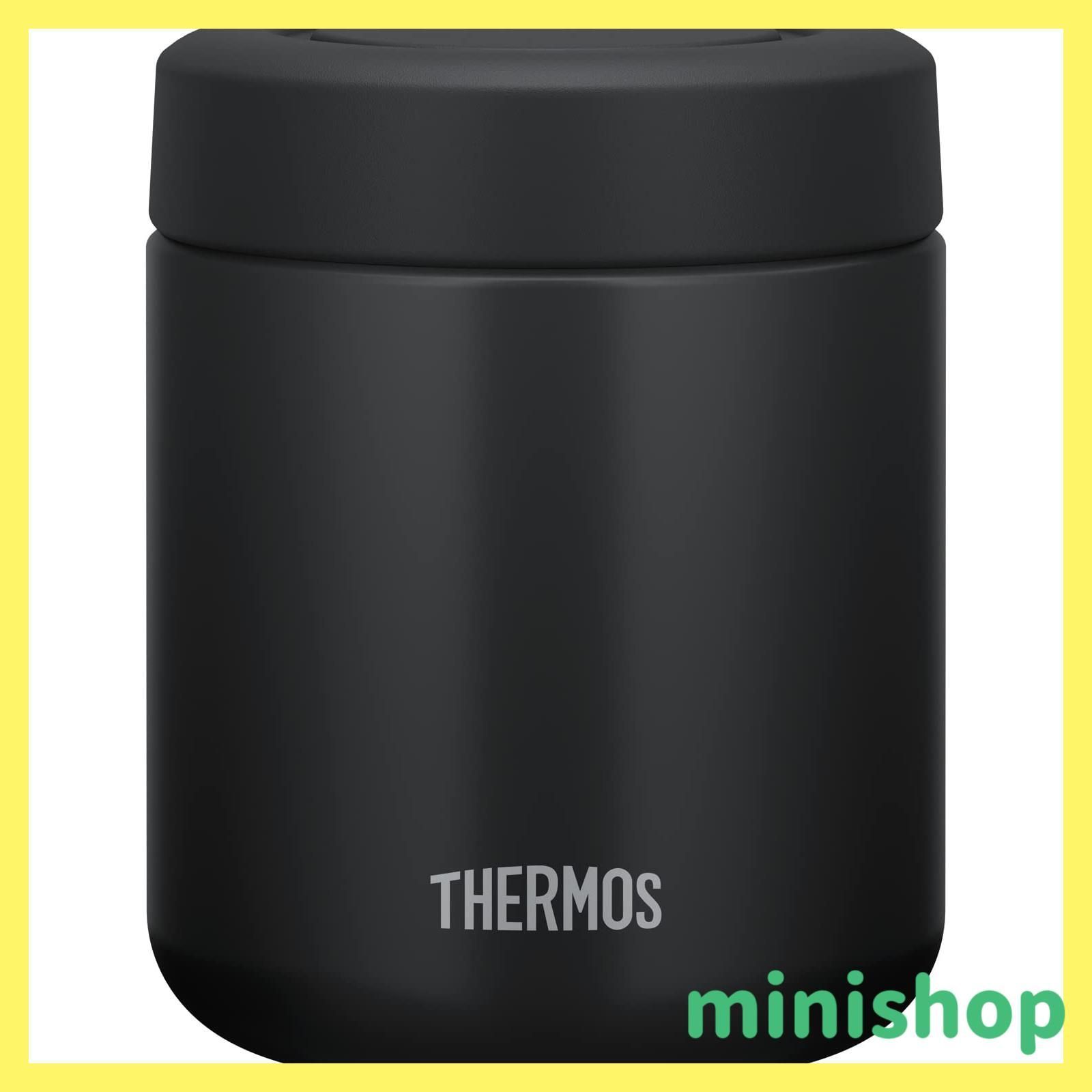 【特価商品】サーモス 真空断熱スープジャー 300ml ブラック スタンダードモデル 保温保冷 お手入れ簡単 口当たりがやさしい丸口設計 JBR-301 BK