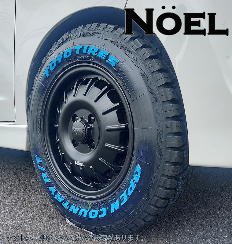 タウンエース ライトエース TOYO OPENCOUNTRY RT 165/80R14 タウンエース ライトエース TOYO OPENCOUNTRY RT 165/80R14