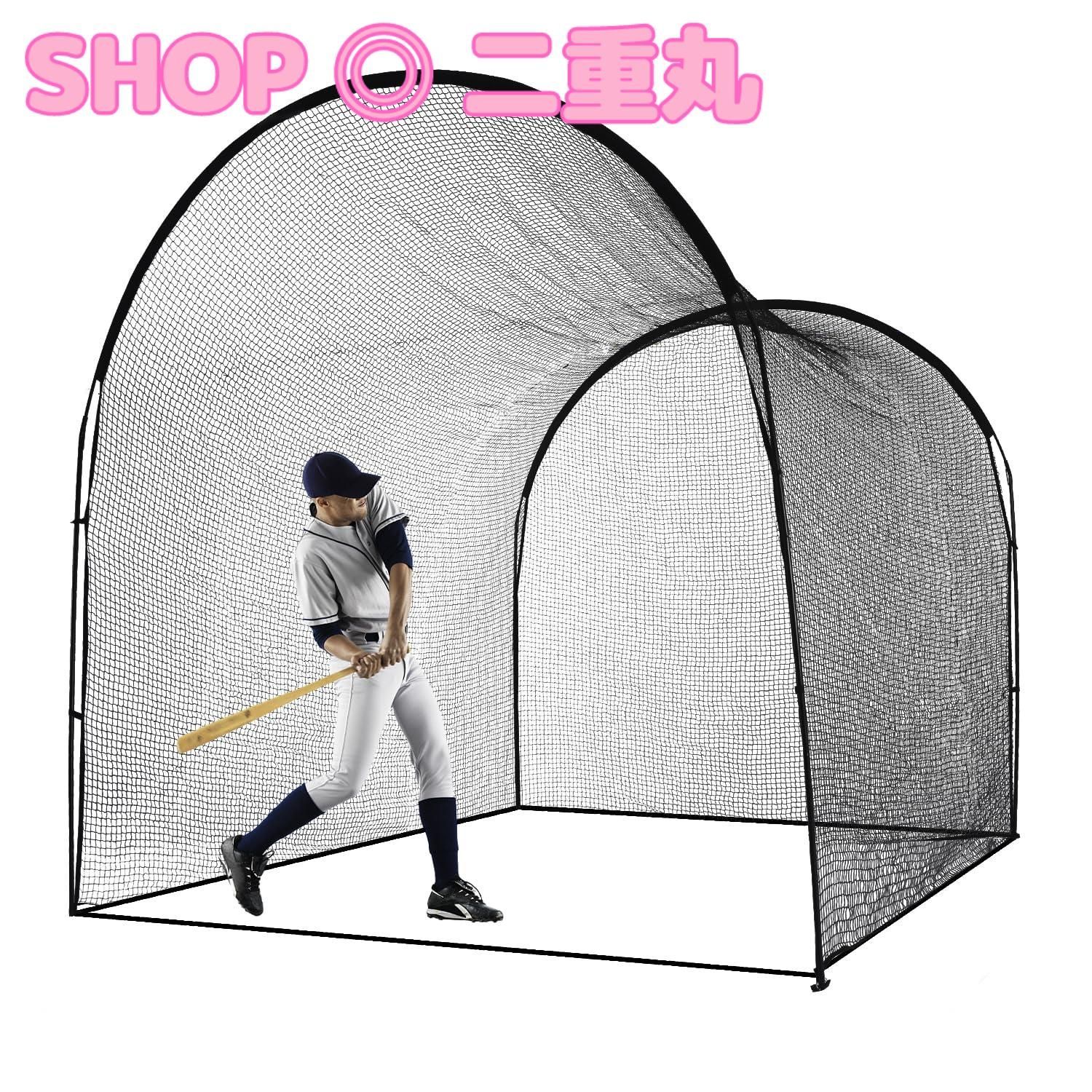 ティゴラTIGORAバッティングネット TIGORA(ティゴラ) 野球 防球ネット