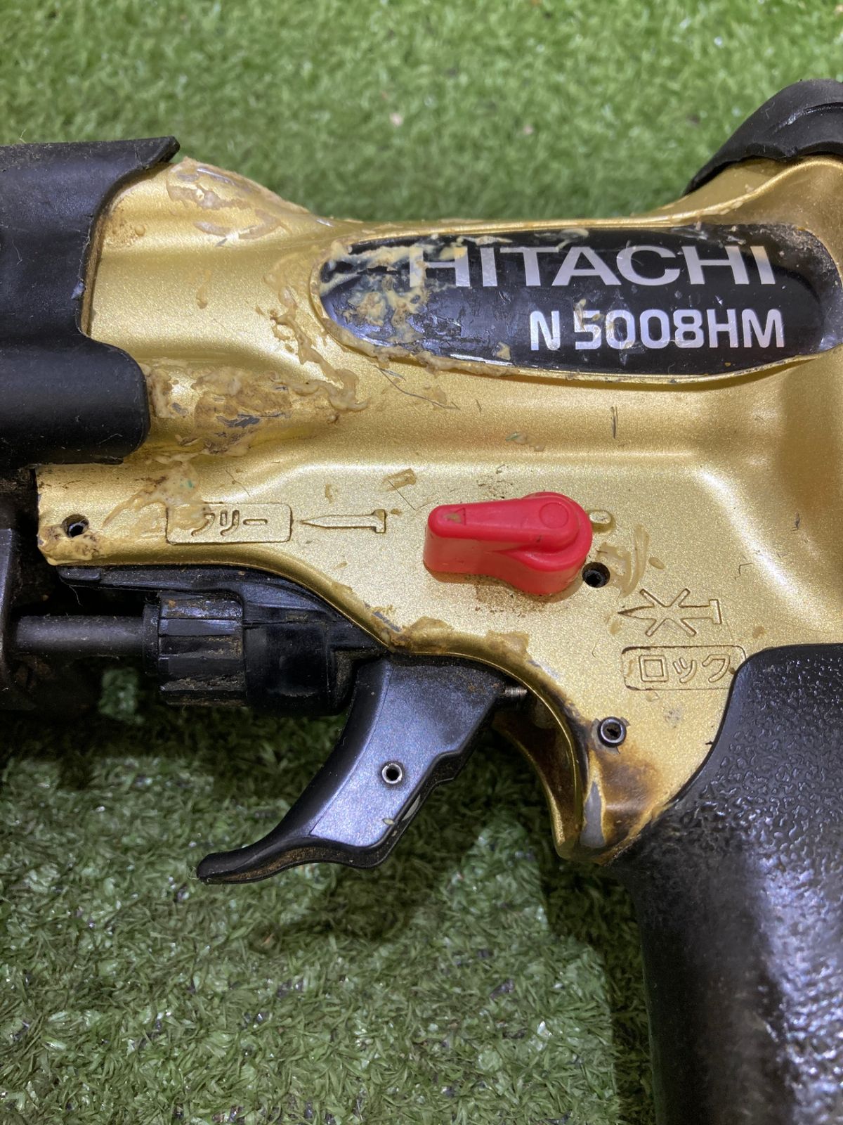 日立工機