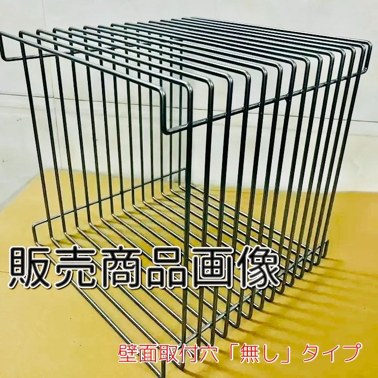 ワイヤーキューブシェルフ 35㎝×35㎝