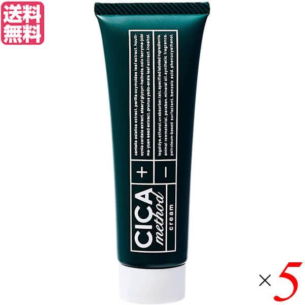 シカクリーム ツボクサエキス 韓国 シカ メソッド クリーム CICA method CREAM 50g 5個セット 医薬部外品 送料無料