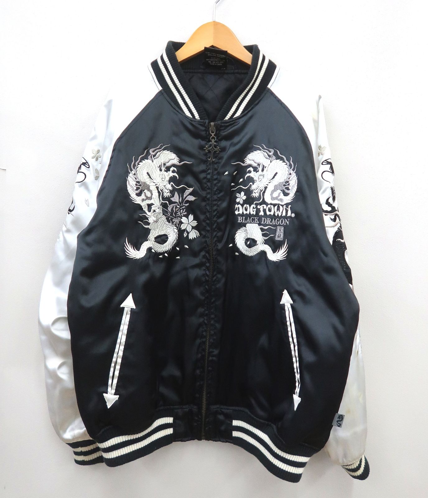 DOG TOWN ドッグタウン 龍刺繍 スカジャン L