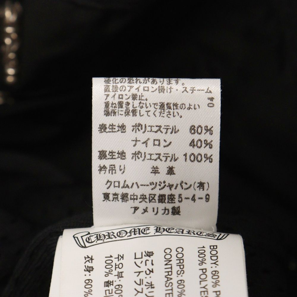 ロータリークラブ 会員章 ピンバッジ ロータリークラブ 前幹事長