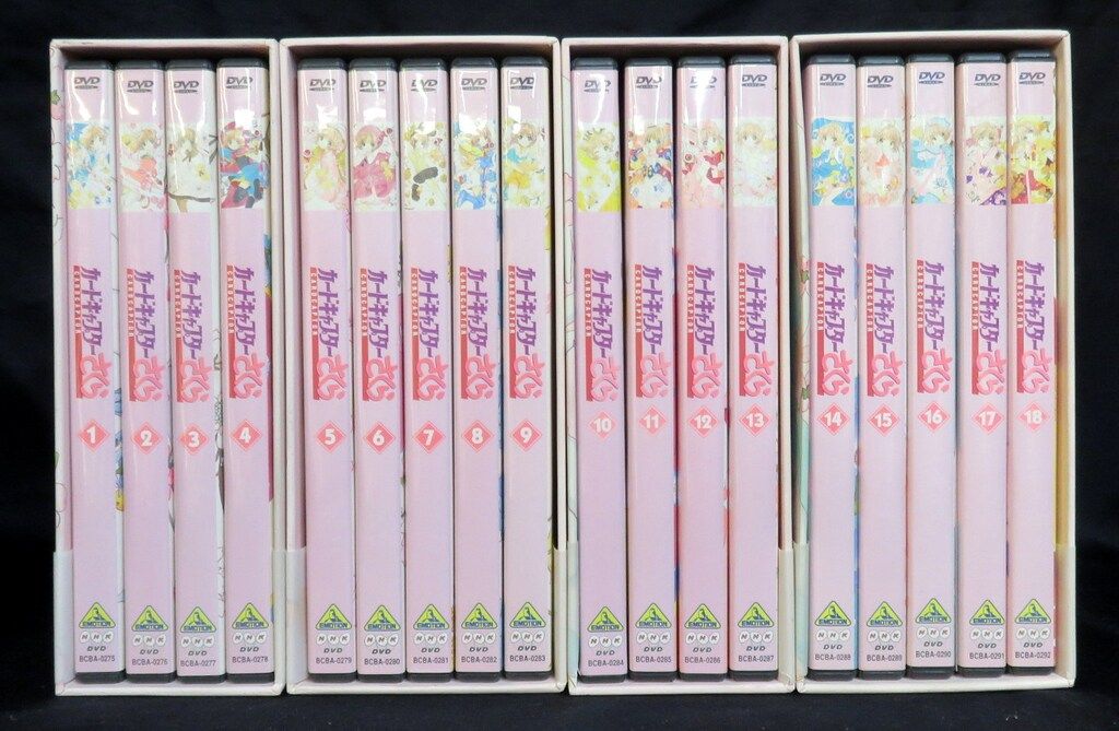 バンダイビジュアル アニメDVD CLAMP カードキャプターさくら 初回全18巻 セット