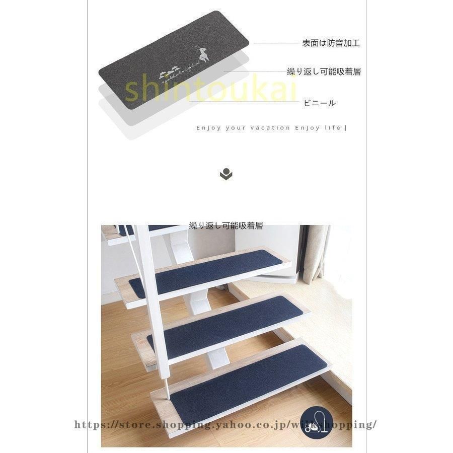 ペットにも ずれない