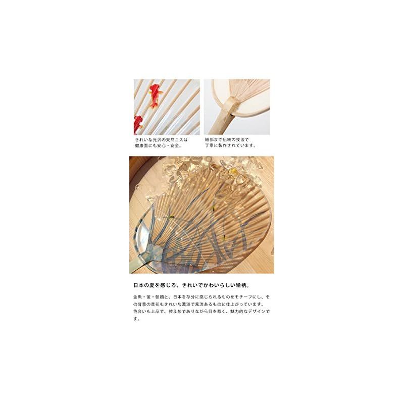 丈夫 長持ち