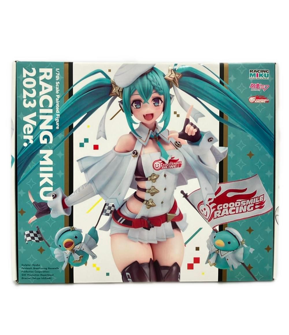 遊戯王 英語 EU レリーフ AP08 サイクロン 1枚