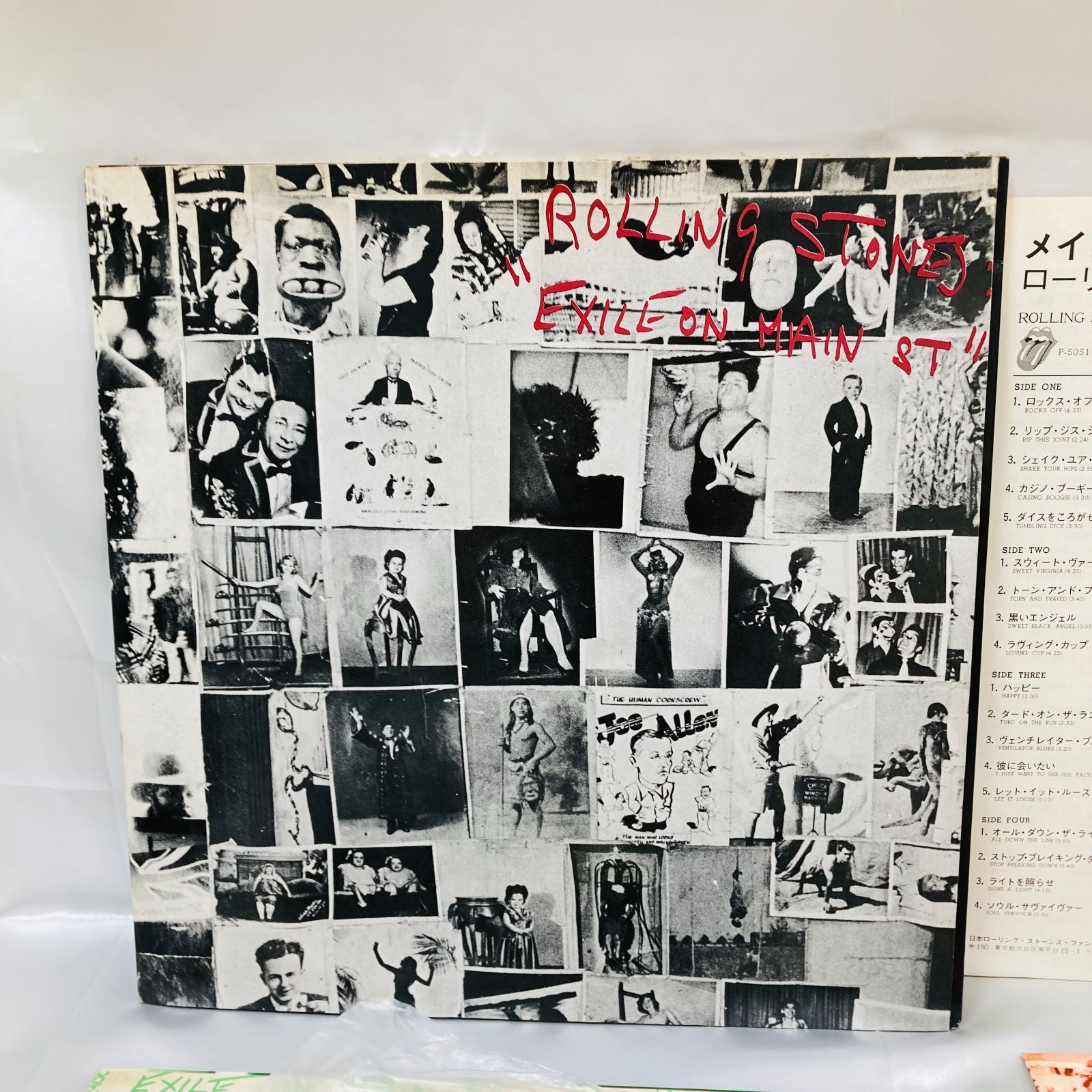 A【希少】LP レコード The Rolling Stones ローリング