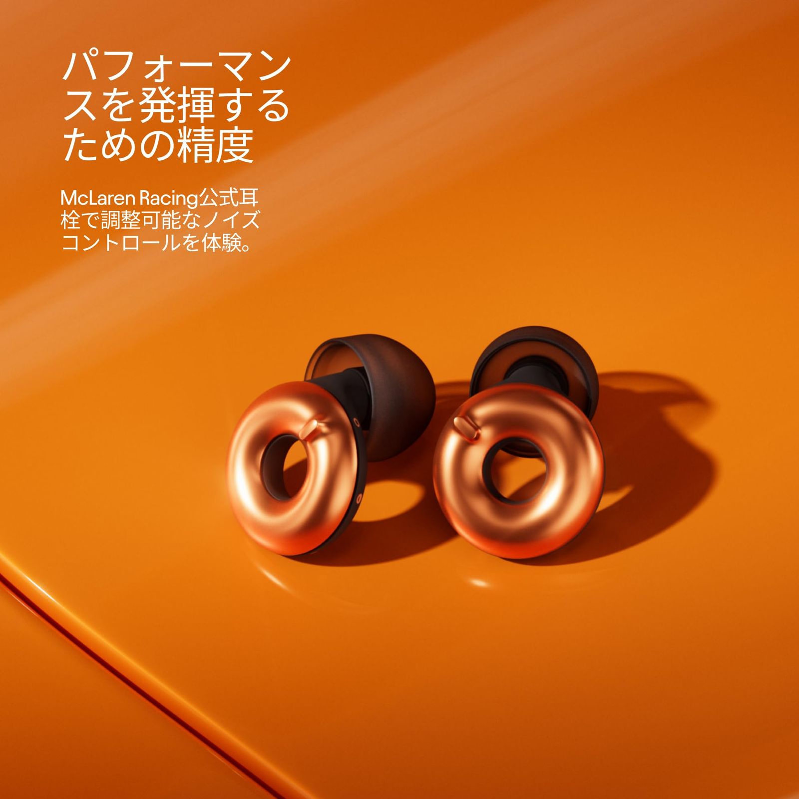 x Loop