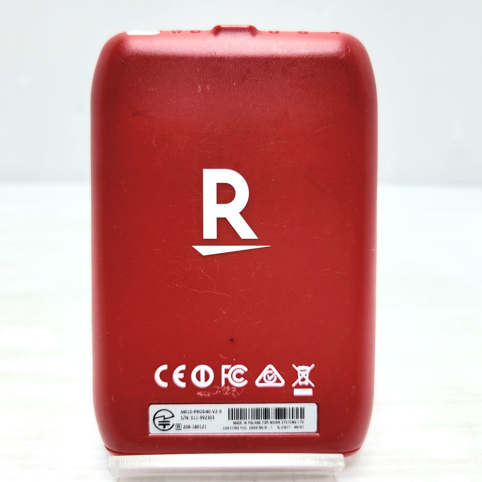 レッド