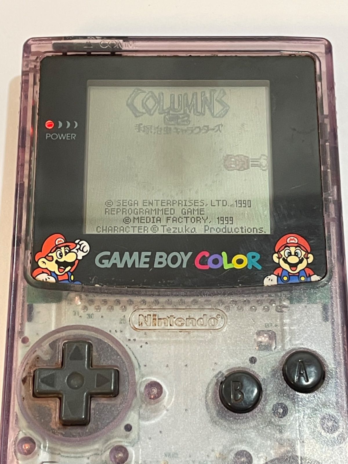 希少 通電 動作品Nintendo GAMEBOY COLOR オリジナル マリオバージョン クリア ゲームボーイカラー 本体 現状品 ソフト付き -  メルカリ