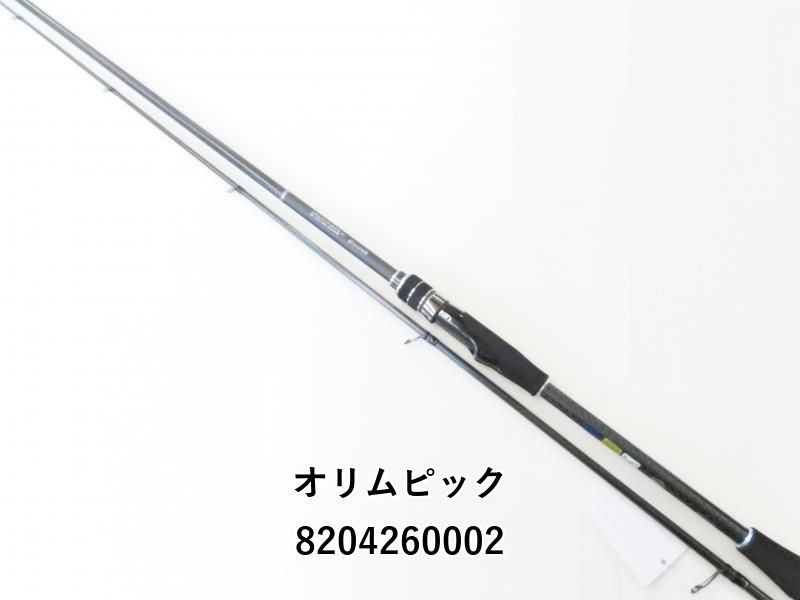 オリムピック 24カラマレッティー　プロトタイプ　24GCALPS-862M (02-8204260002)