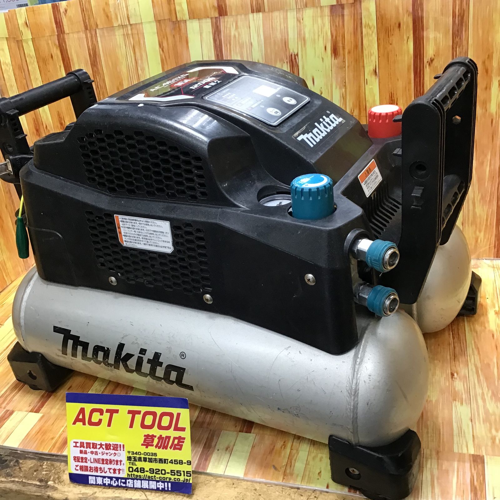 ☆マキタ(makita) エアコンプレッサー AC461XG メーカーOH済 常圧2口