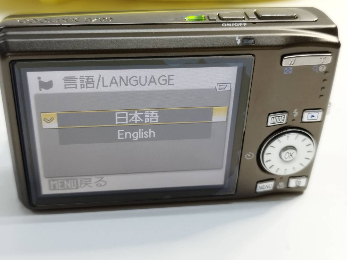 Nikon COOLPIX S700 デジタルカメラ 【公式通販】