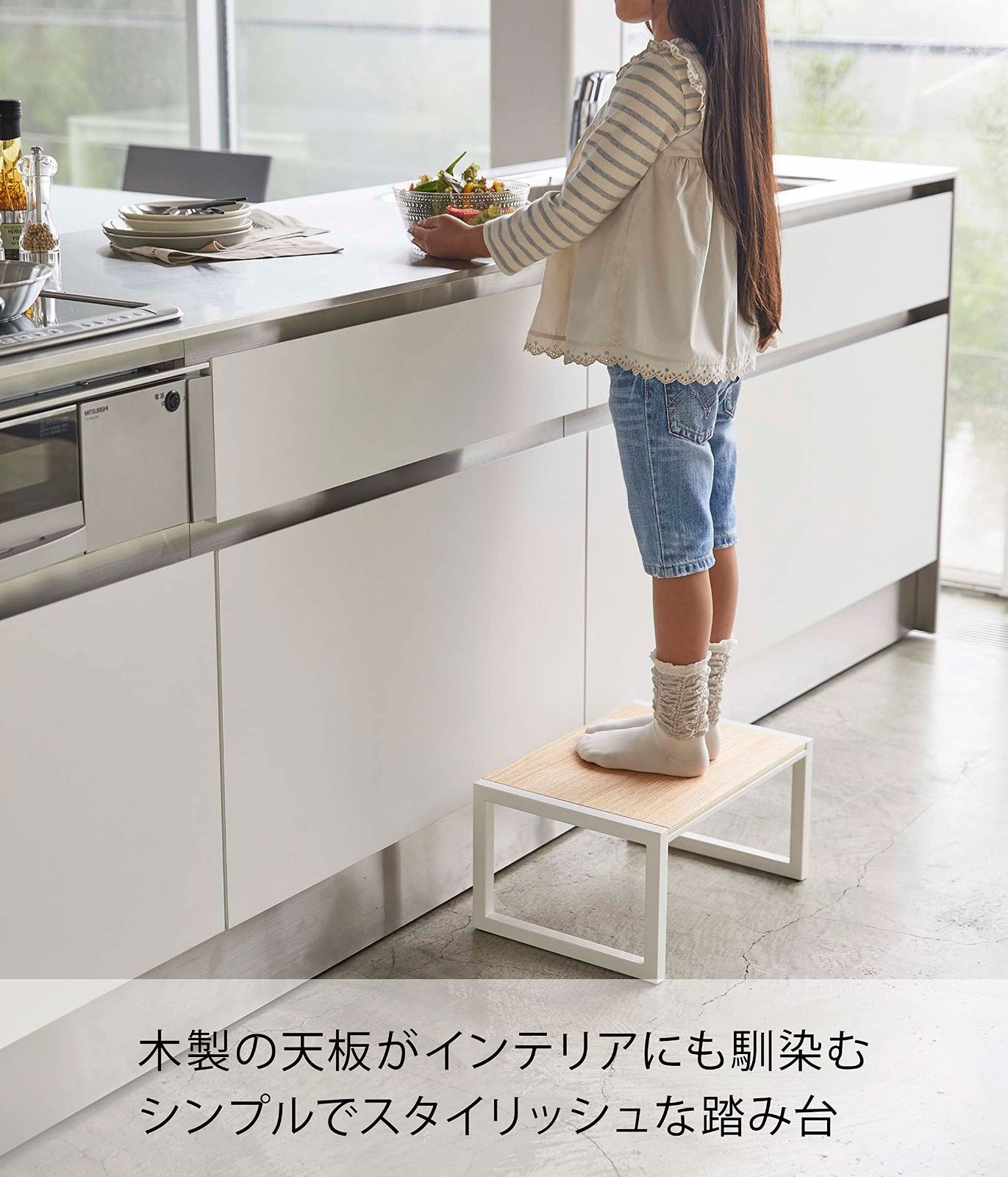 約W40XD28XH20cm ステップ台