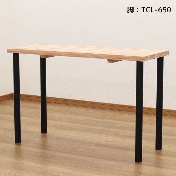 ナチュラル シンプル