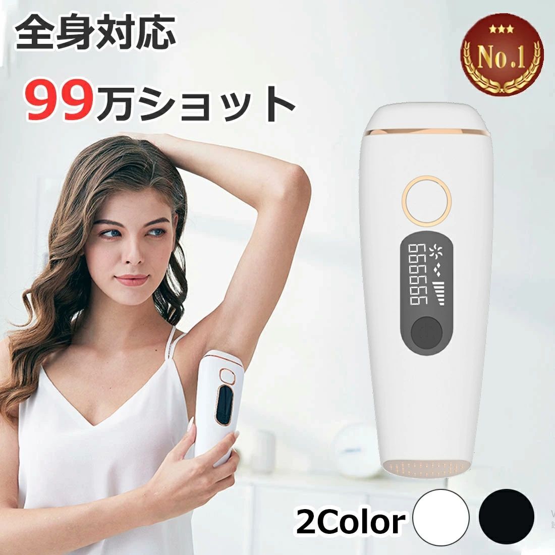 ジェラートピケ☆ドーナツベア柄PVCプールバッグ ジェラートピケ