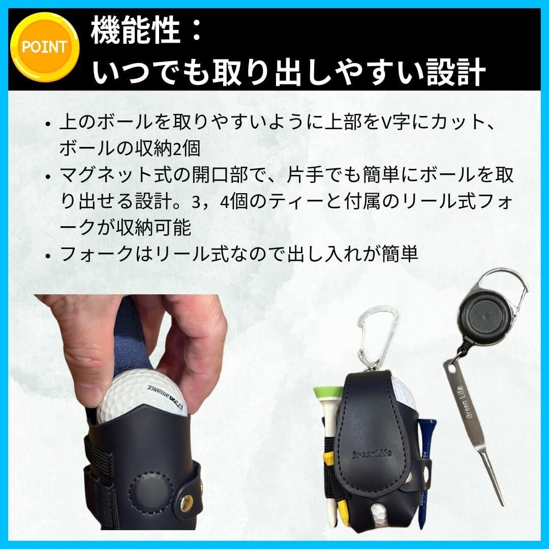 品数が豊富。 新着商品 グリーンフォーク 付属 ボール２個入れ ボールポーチ オールインワン ボールホルダー 全ての小物を収納 ティーケース ポーチ コンペ ボールケース 景品 ゴルフ プレゼント GreenLife ギフト インボイス制度対応済 レッド 全国迅速発送で送料無料。