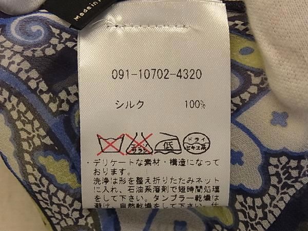 極美品✨ ETRO エトロ シルク100% セーター スカーフ ネイビー 48 ETRO(エトロ) / スカーフ/シルク/マルチカラー/総柄/レディース
