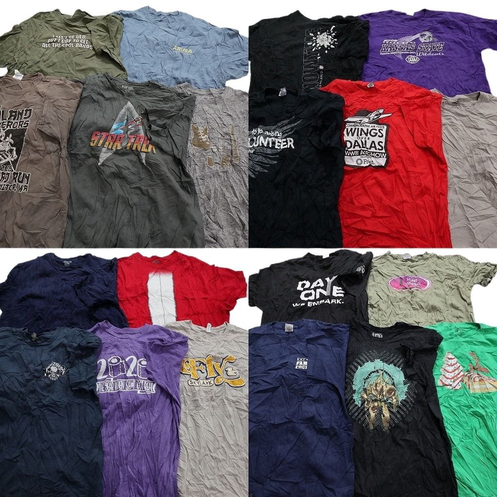 l*u様 ロゴプリント豊富 US古着ロンT/半袖T50着セットまとめ売り