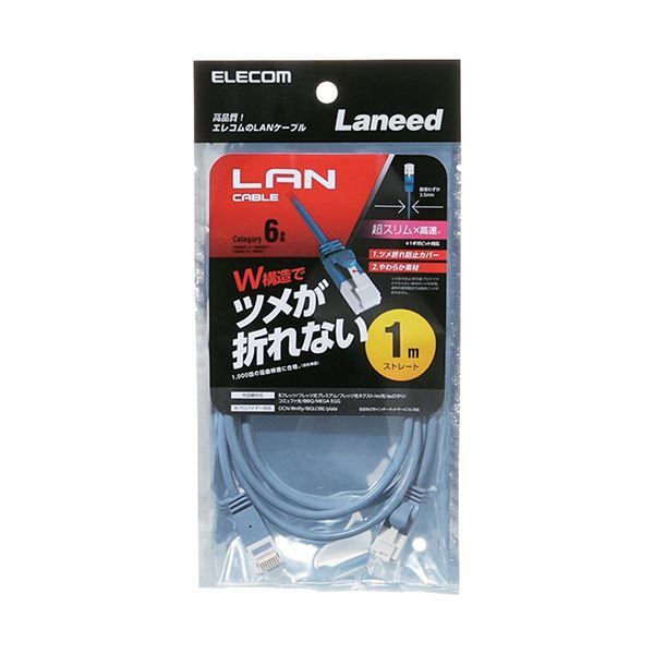 Cat.6A U/UTPケーブル 300m 日本製線 4P_NSGDT6-10G-WARP | LAN