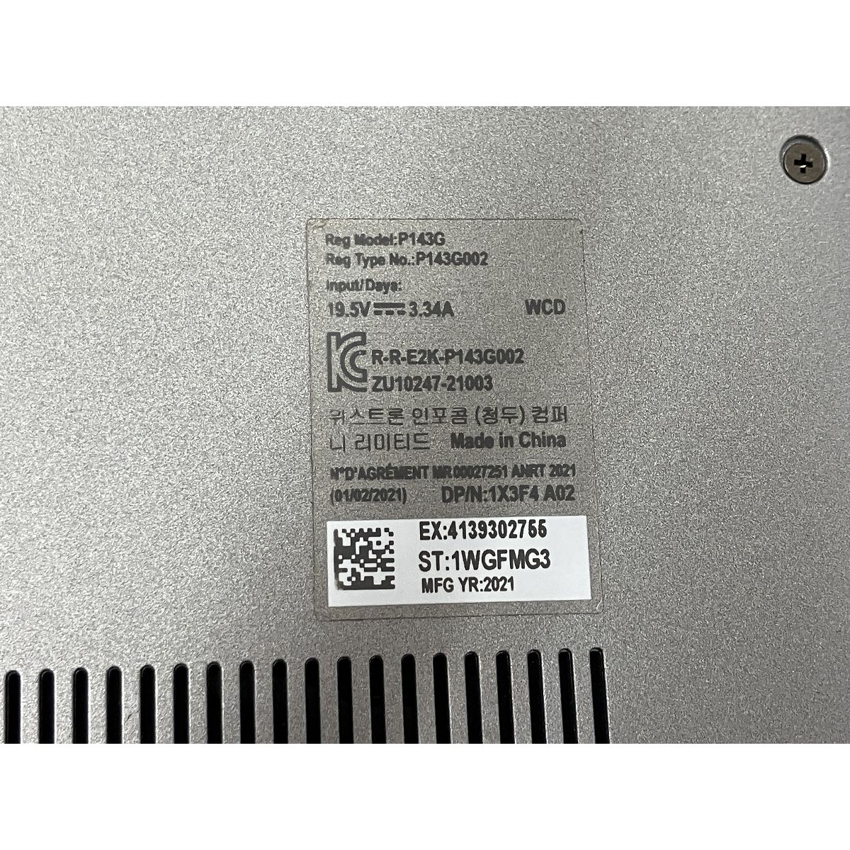 Inspiron 5415