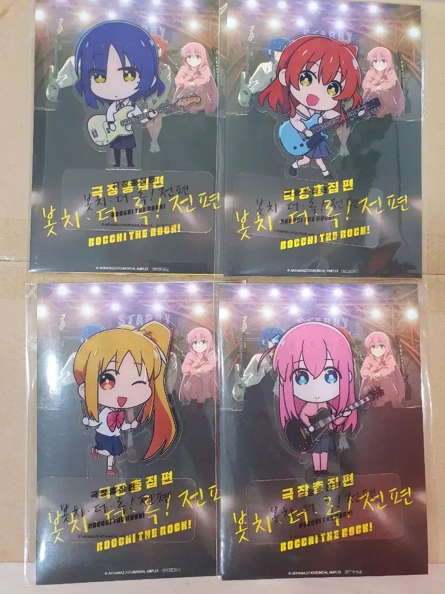 夜画帳 フォトカード トレカ 韓国BL 夜画帳 トレカカード12枚セット 夜