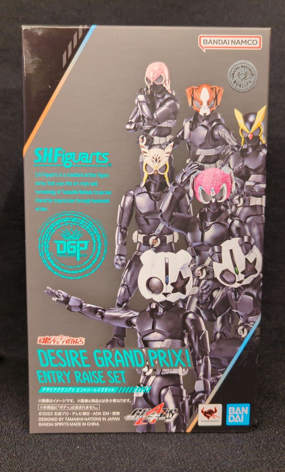 BANDAI SPIRITS S.H.Figuarts 仮面ライダーギーツ デザイアグランプリ エントリーレイズセット