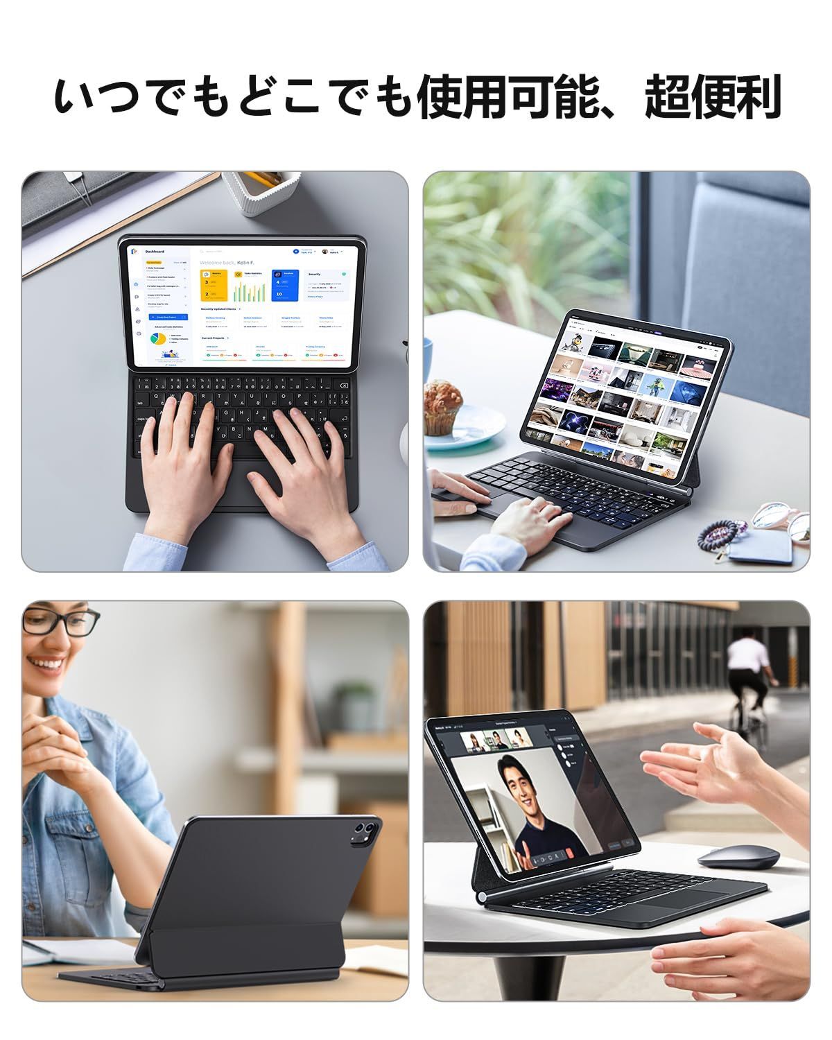 Omikamo マジックキーボード iPad Pro11 iPad Air5 iPad Air4対応 日本 
