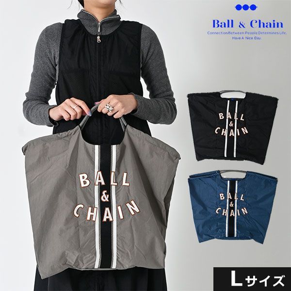 Amazon | Ball＆Chain ボールアンドチェーン 正規品 Lサイズ