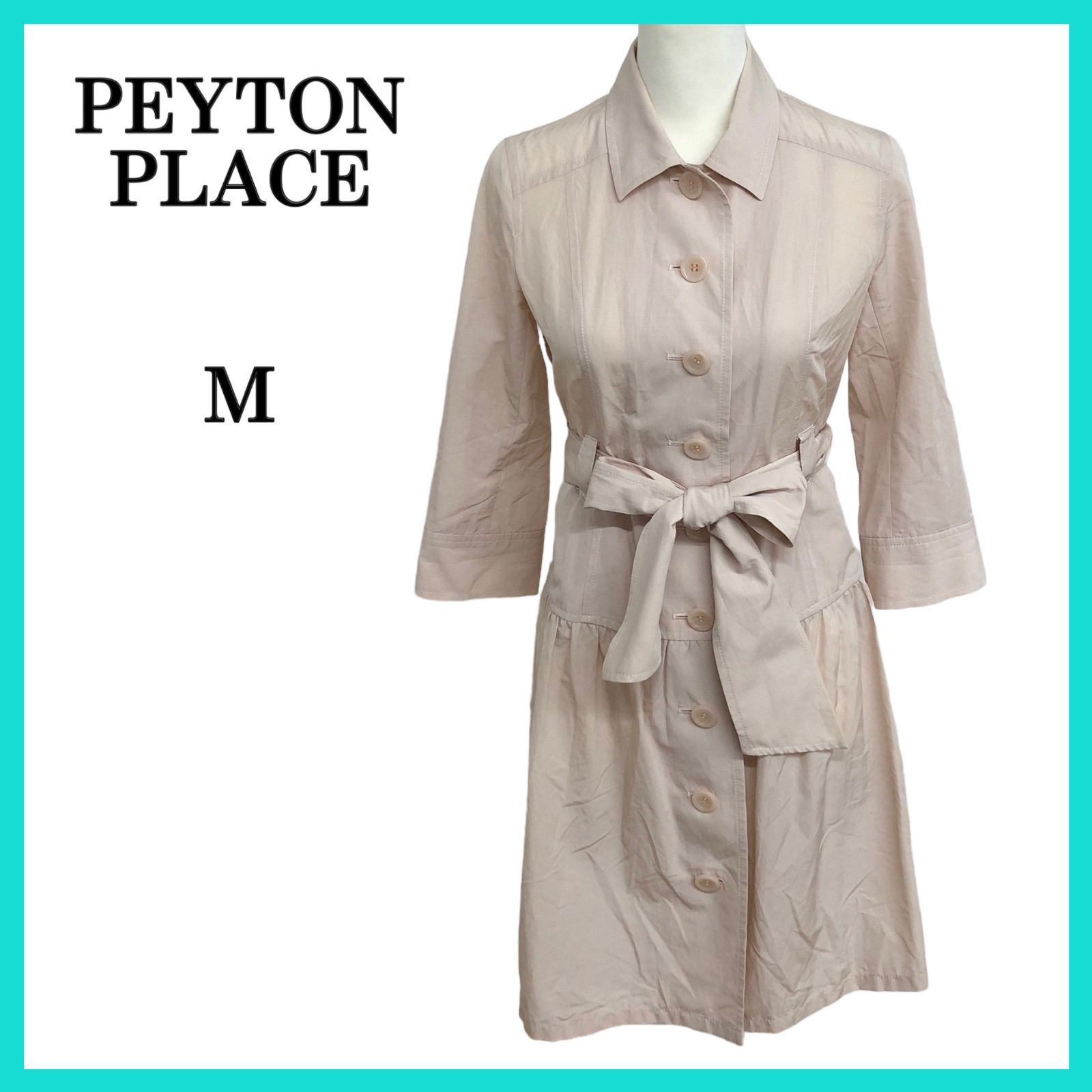 peyton PLACE placeコート ブラウン