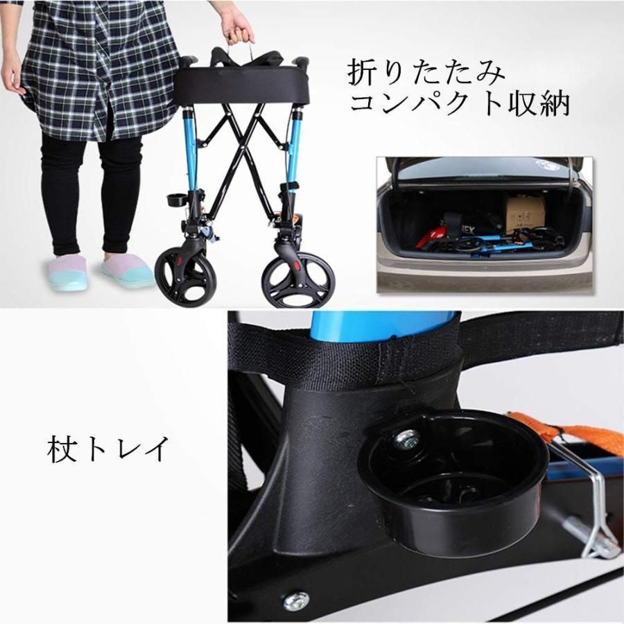 手押し車