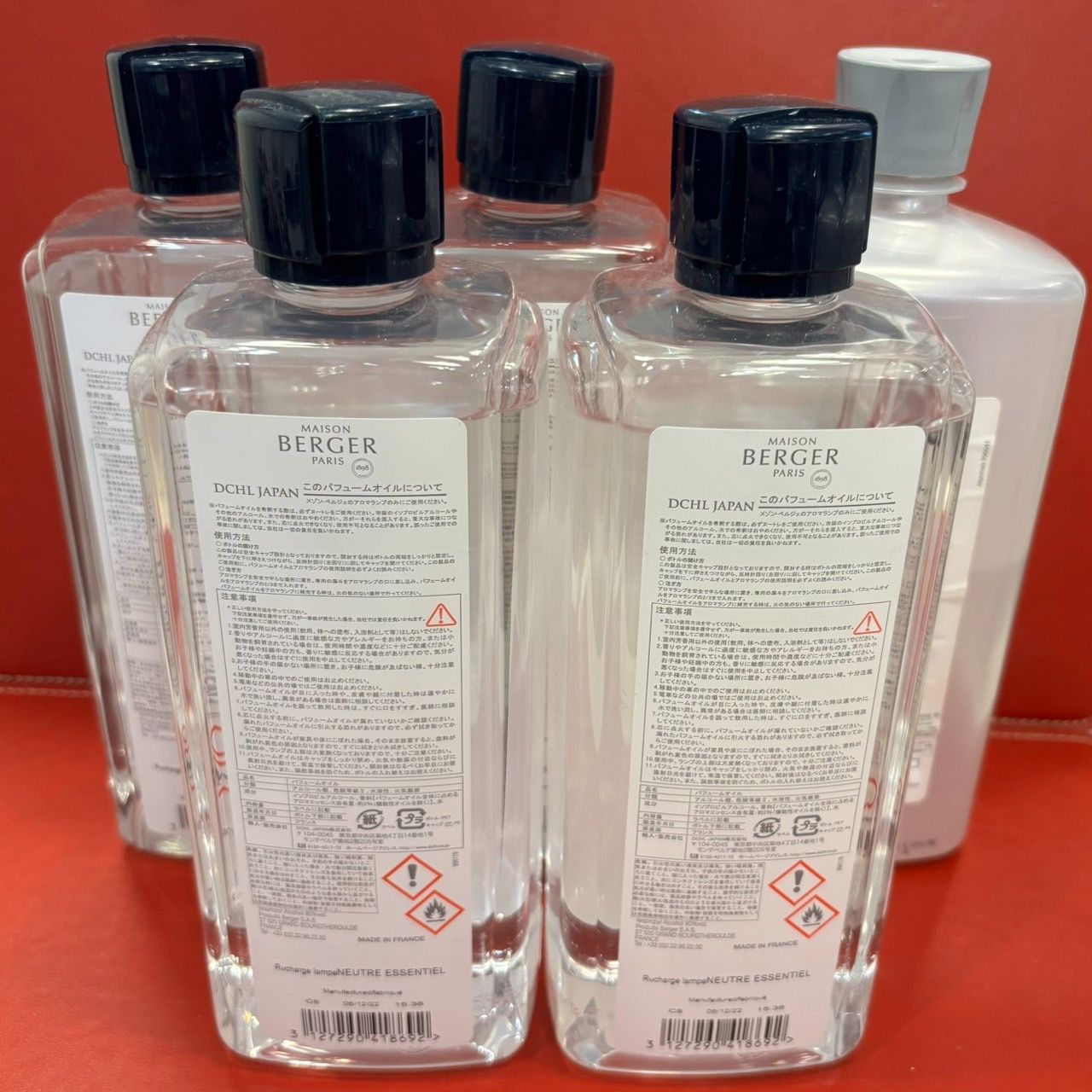 ランプベルジェヌートレ 4本セット ランプベルジェオイルヌートレ 4本