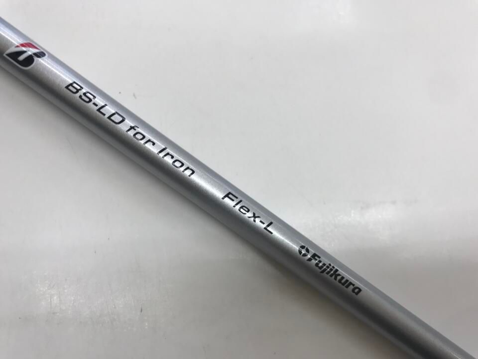 最短