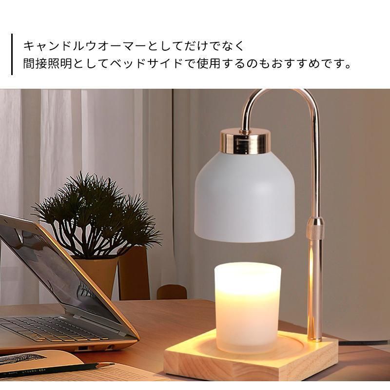 電球付き タイマー式