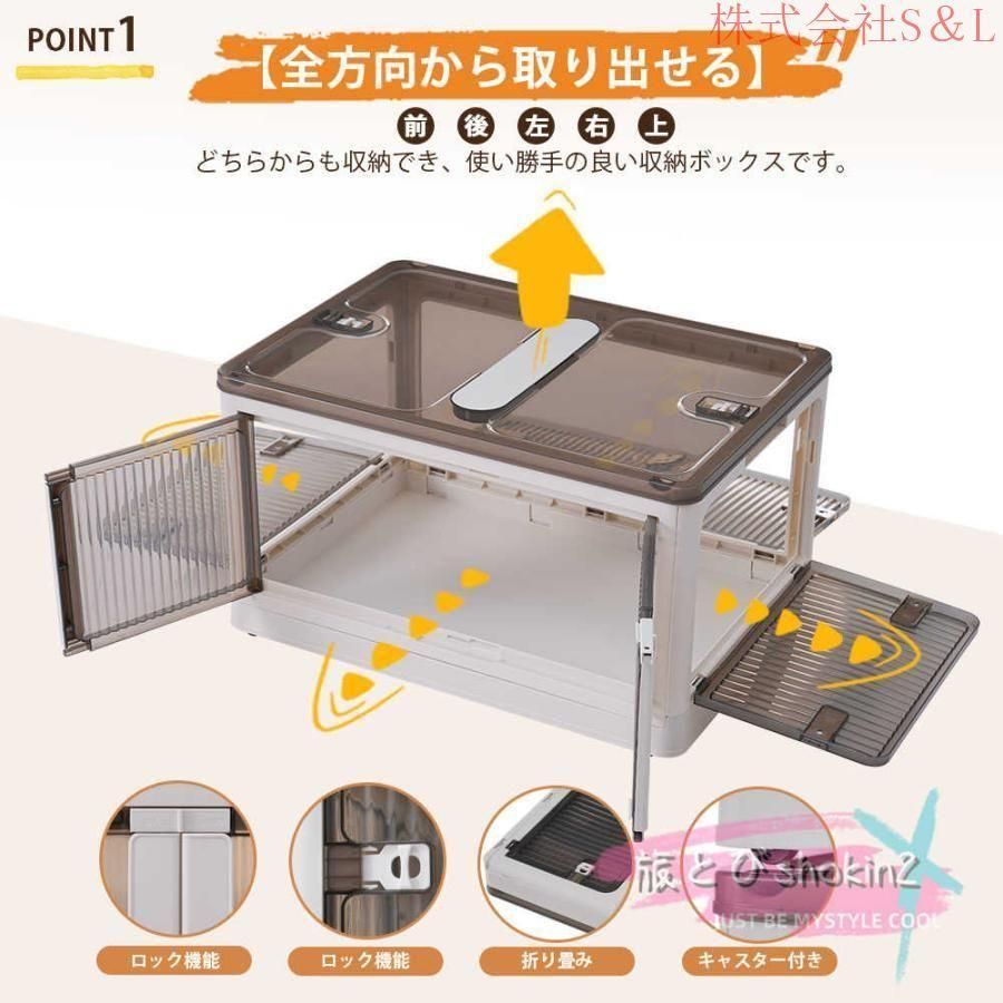 扉付折りたたみ収納ケース【メルカリ便】 ジョイントできる扉付折りたたみ収納ケース - メルカリ