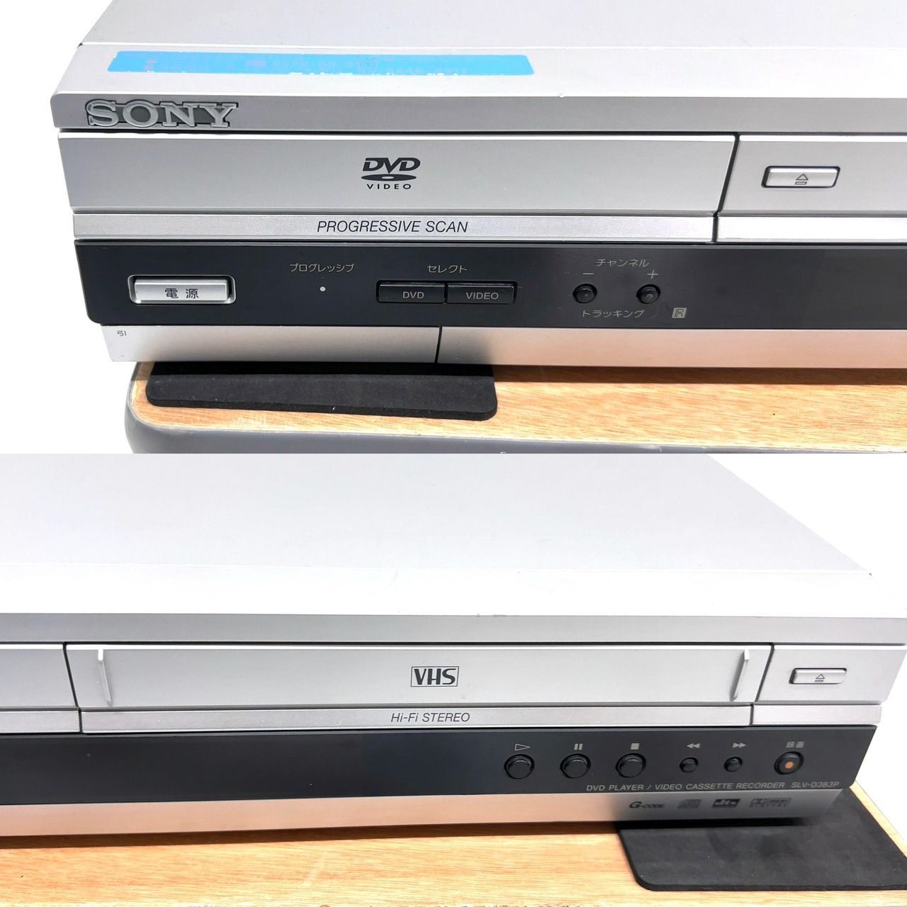 TK348 SONY ソニー VHS/DVDプレーヤー SLV-D383P リモコン2本付き 通電確認済み |mercariメルカリ官方指定廠商|Bibian比比昂代買代購