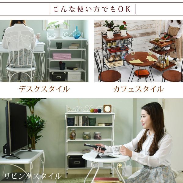 シューズボックス 下駄箱