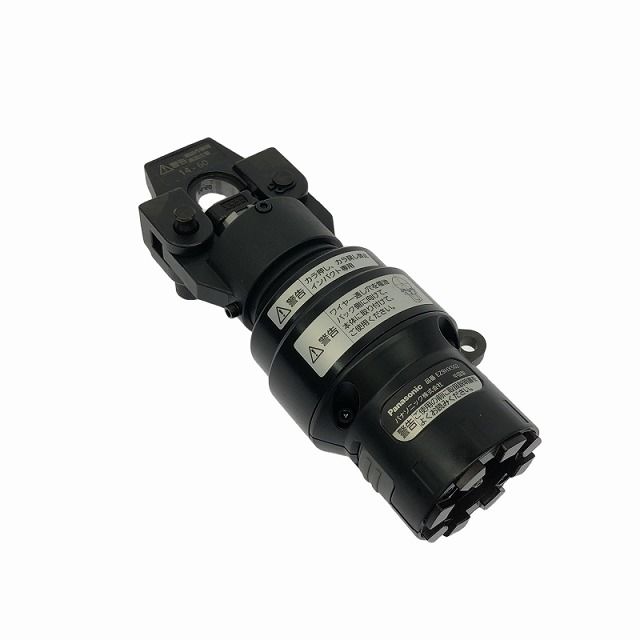 ATTACH8 107284