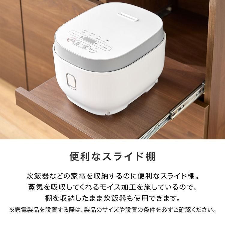 食器棚 完成品