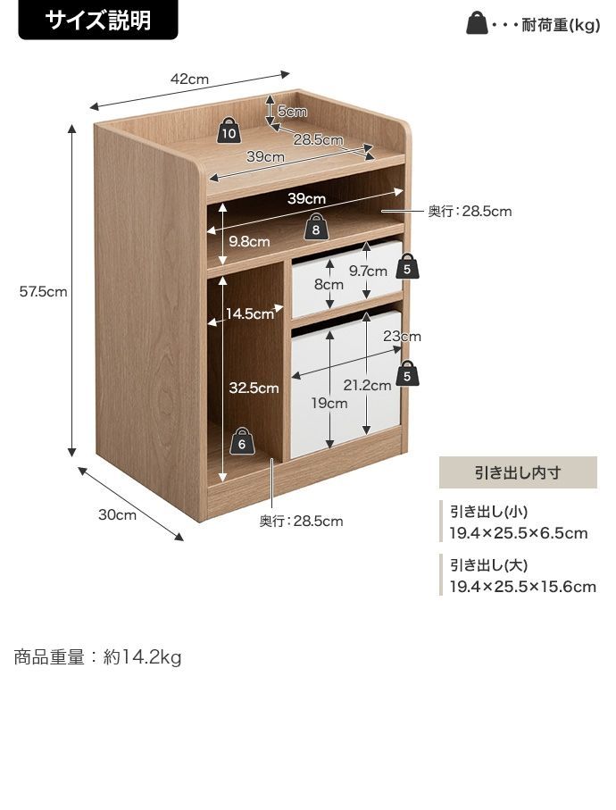 Piilo キャスター付き収納ワゴン