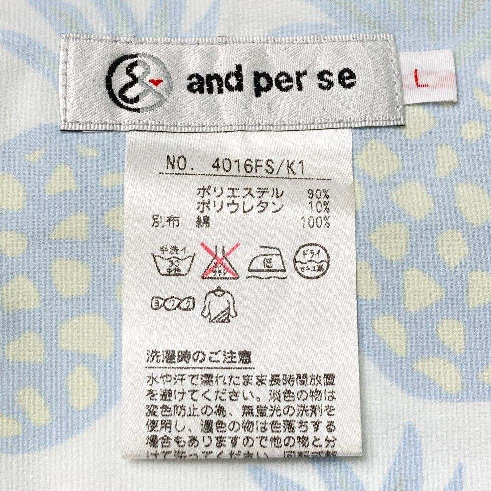 アンパスィ ホワイトプリーツスカート レディース ゴルフ S 楽天