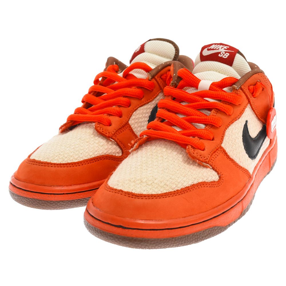 Nike SB Dunk Low Top Ramen Un-Hemp アンヘンプ