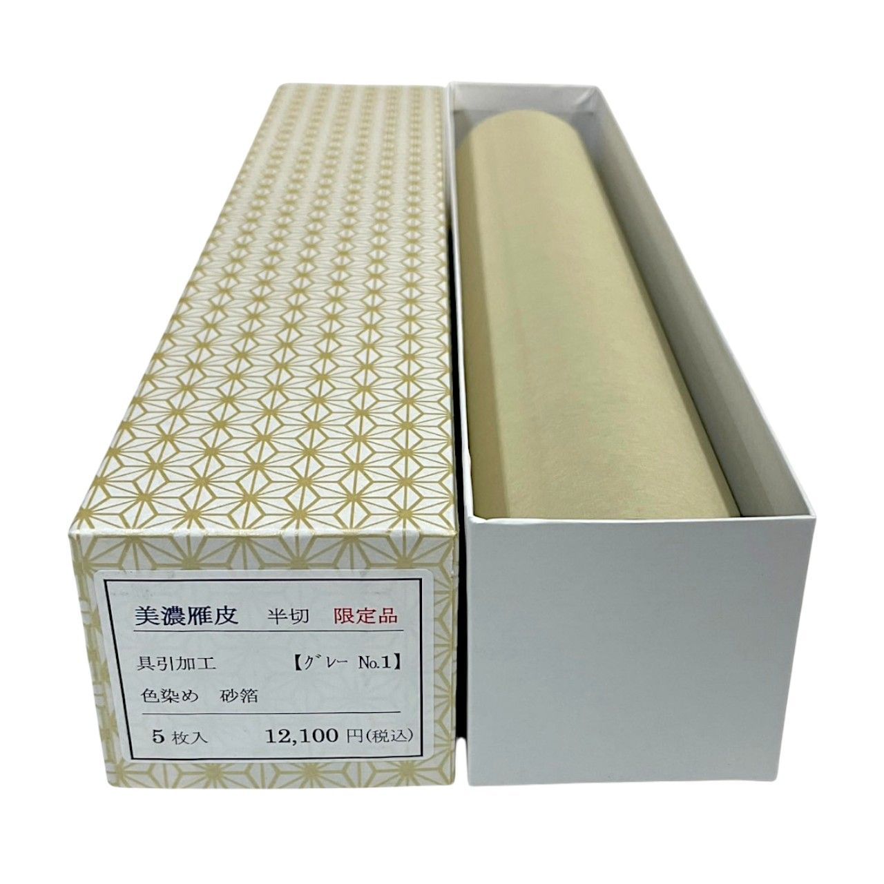 美濃雁皮 半切 グレー 具引加工 5枚入 砂箔入り モダン色染め 加工紙