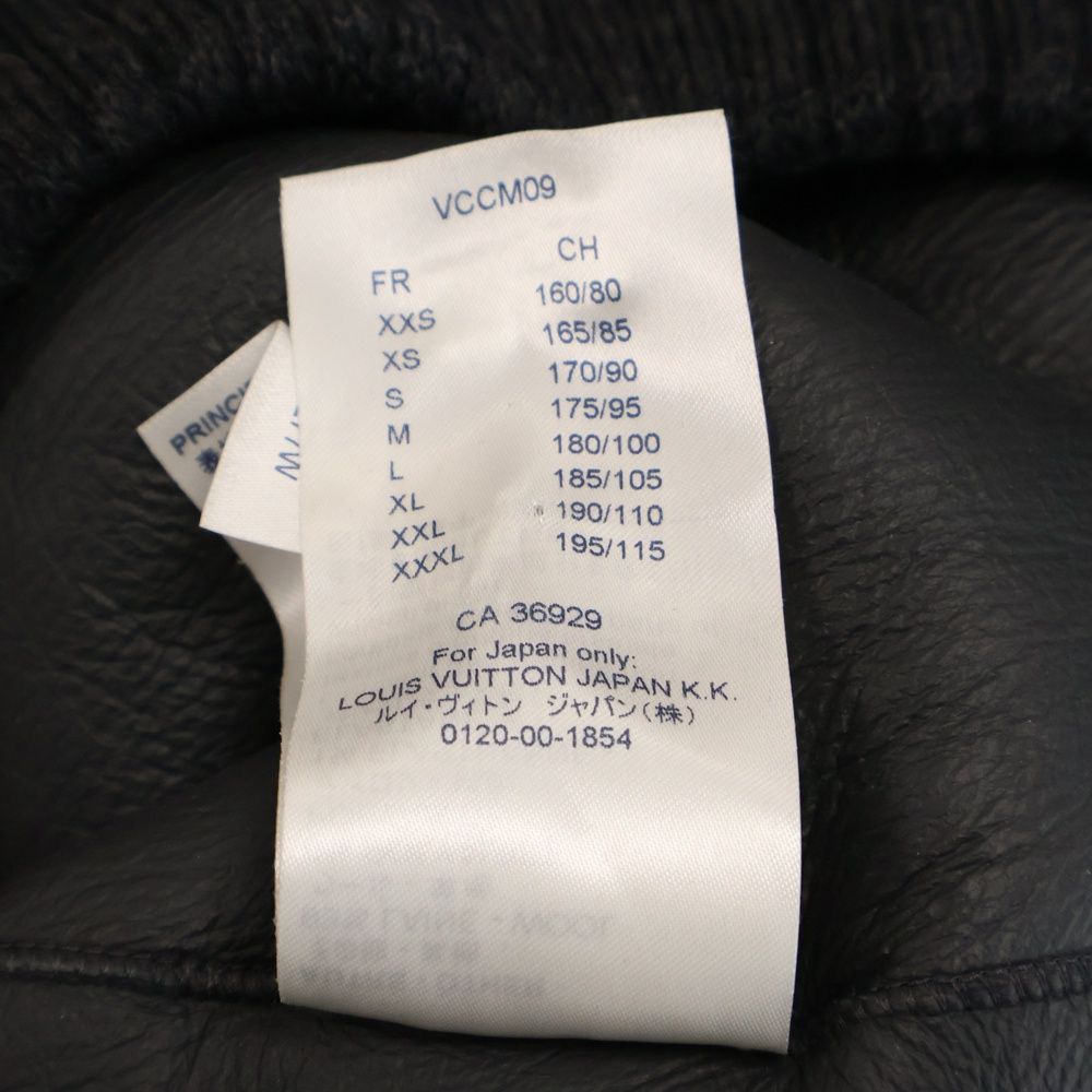 LOUIS VUITTON (ルイヴィトン) 23SS Monogram ShearLing Crewneck
