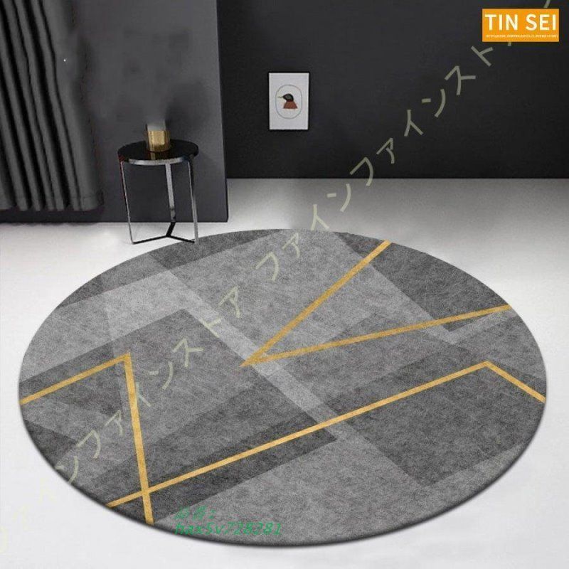 かわいい ラグマット